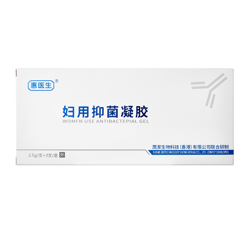 71-妇用抑菌凝胶-/uploadfile/202502/6889adcaf5aff27.png