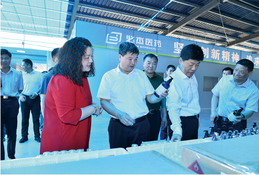 55-市委常委、市委秘书长卞建军、县委书记彭伟等领导来我司调研观摩，对我公司强劲的发展态势及高新技术产品给予充分肯定。-/uploadfile/202502/ae335c0c82cf5ae.jpg