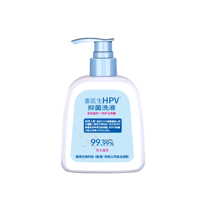 80-HPV私处洗液-/uploadfile/202502/e12aada4441971c.png
